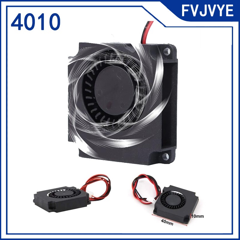 3D Printer Extruder - 1/2/5pcs DC 5V 12V 24V 냉각
