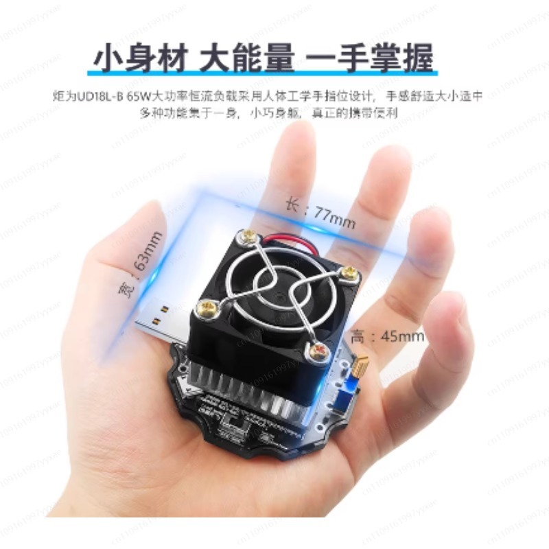 3D Printer Extruder - 플래시포지 크리에이터 프로 2 3D 프린터