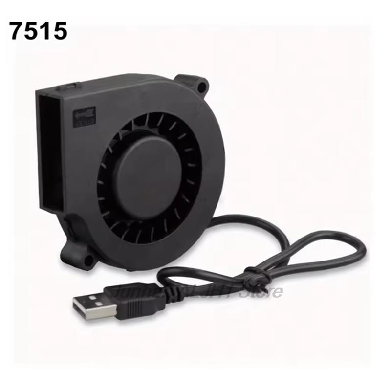 3D Printer Extruder - 1/2/5개 75mm USB 팬 냉각 터보