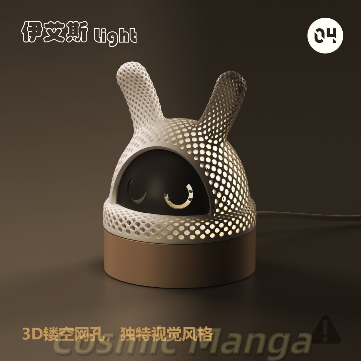 데스크탑 장식 게임 Zenless Zone Zero B - 3D Printing Zone 리뷰 및 가격